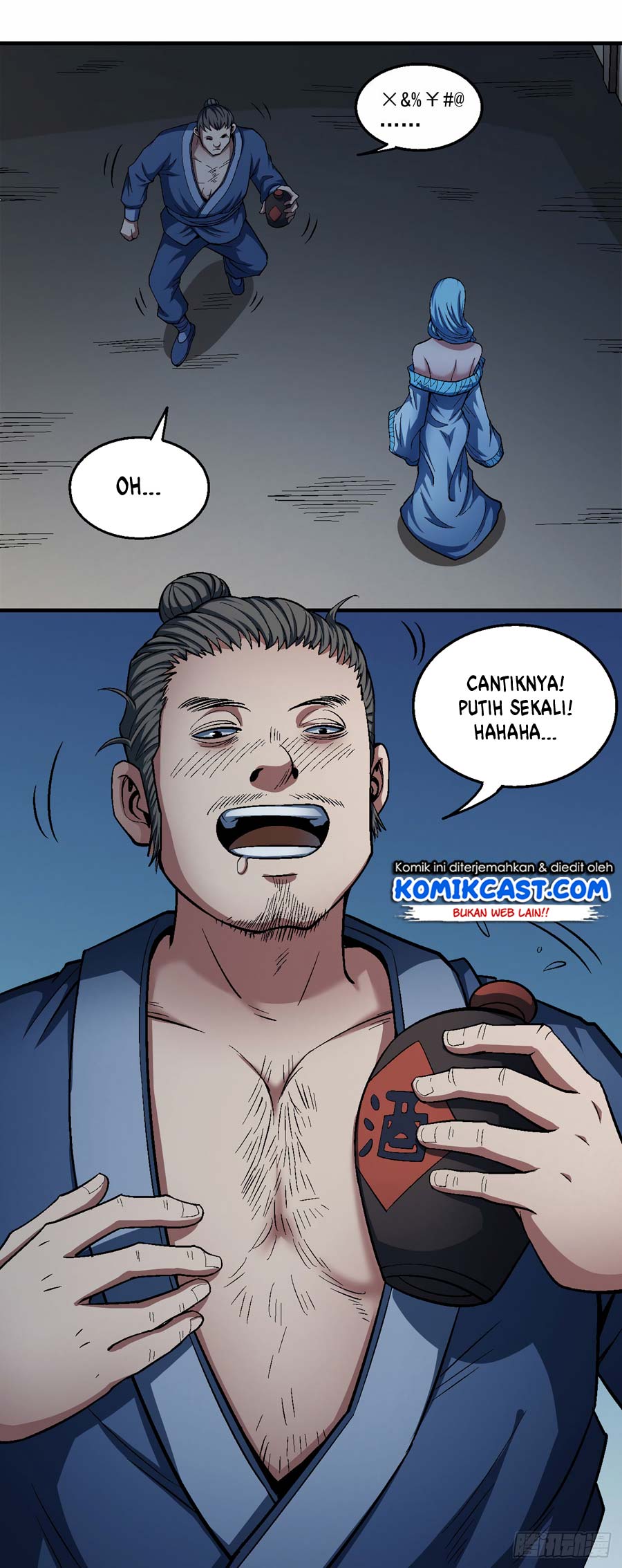 God of Martial Arts Chapter 361 Image 13