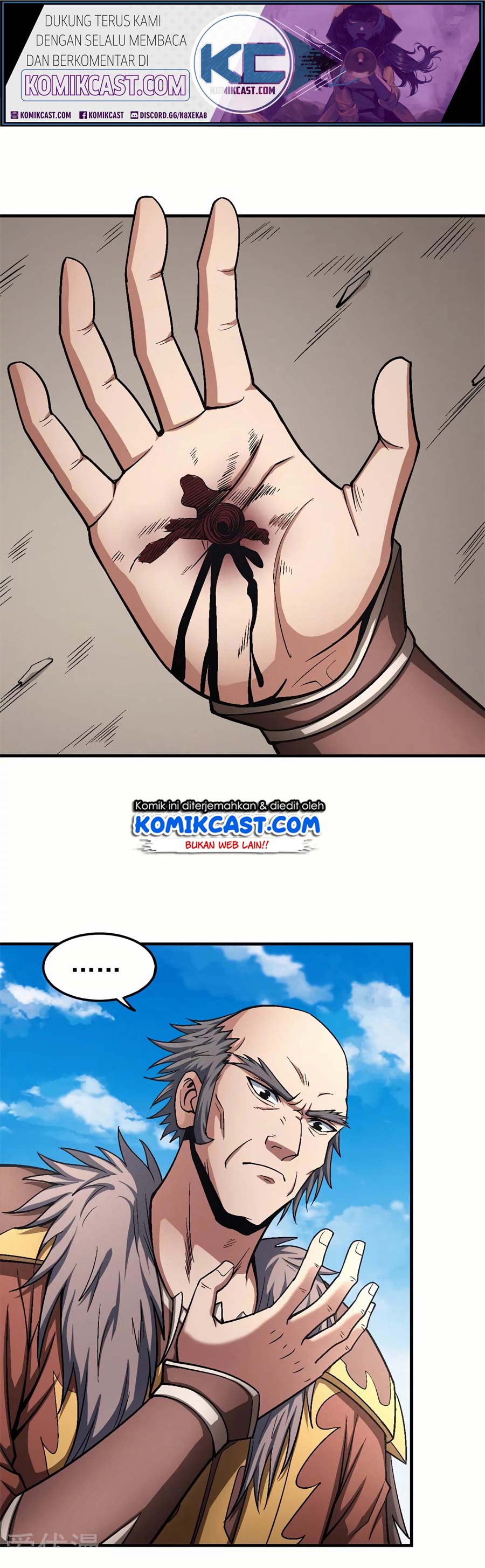 God of Martial Arts Chapter 365 Image 1