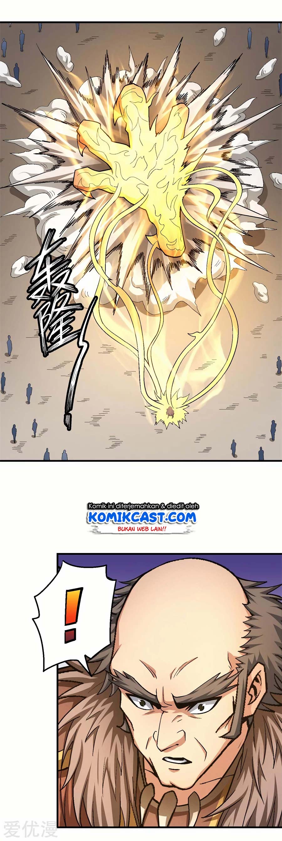 God of Martial Arts Chapter 365 Image 15