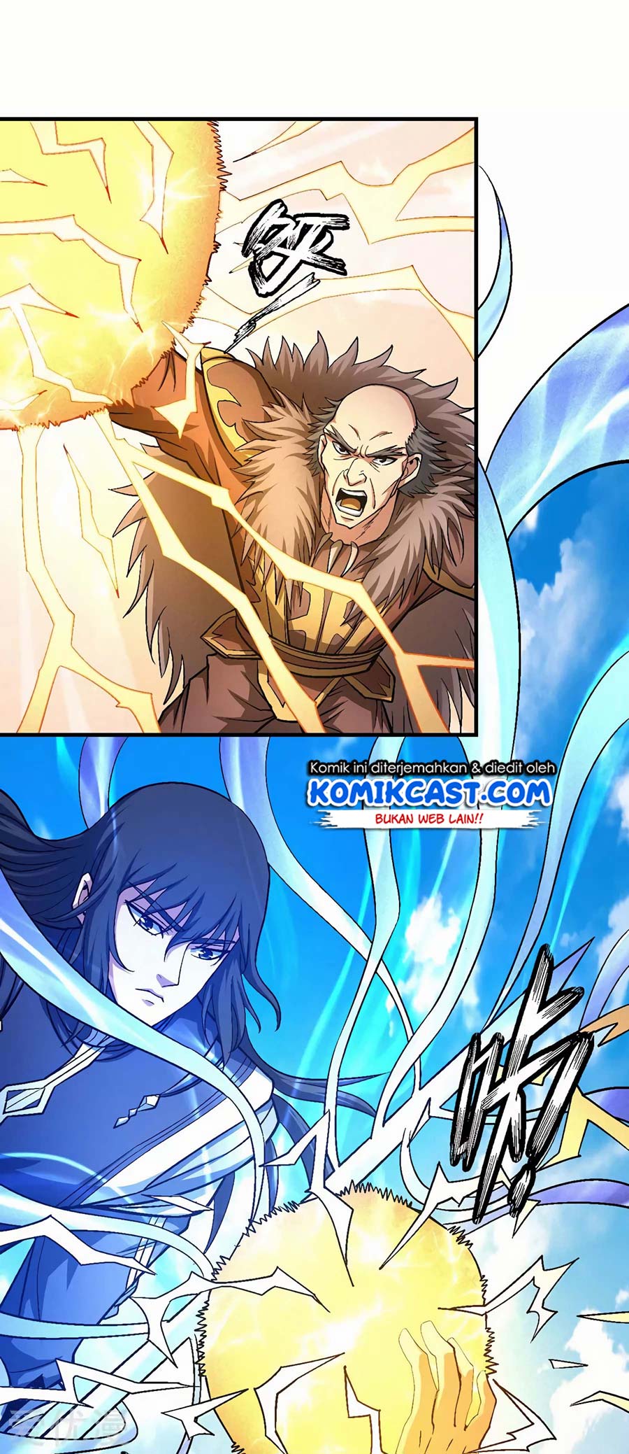 God of Martial Arts Chapter 366 Image 11