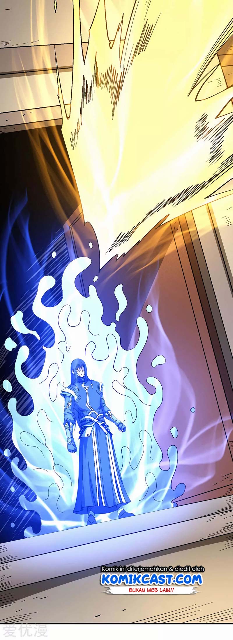 God of Martial Arts Chapter 368 Image 2