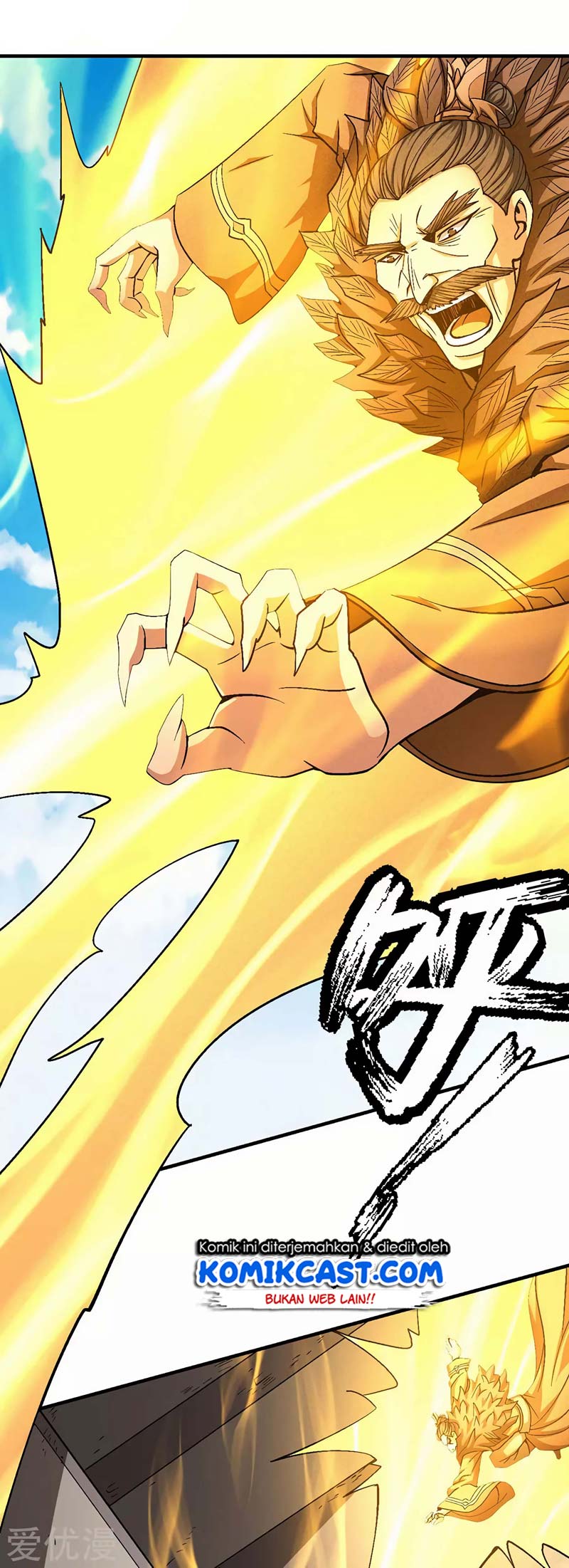 God of Martial Arts Chapter 368 Image 3