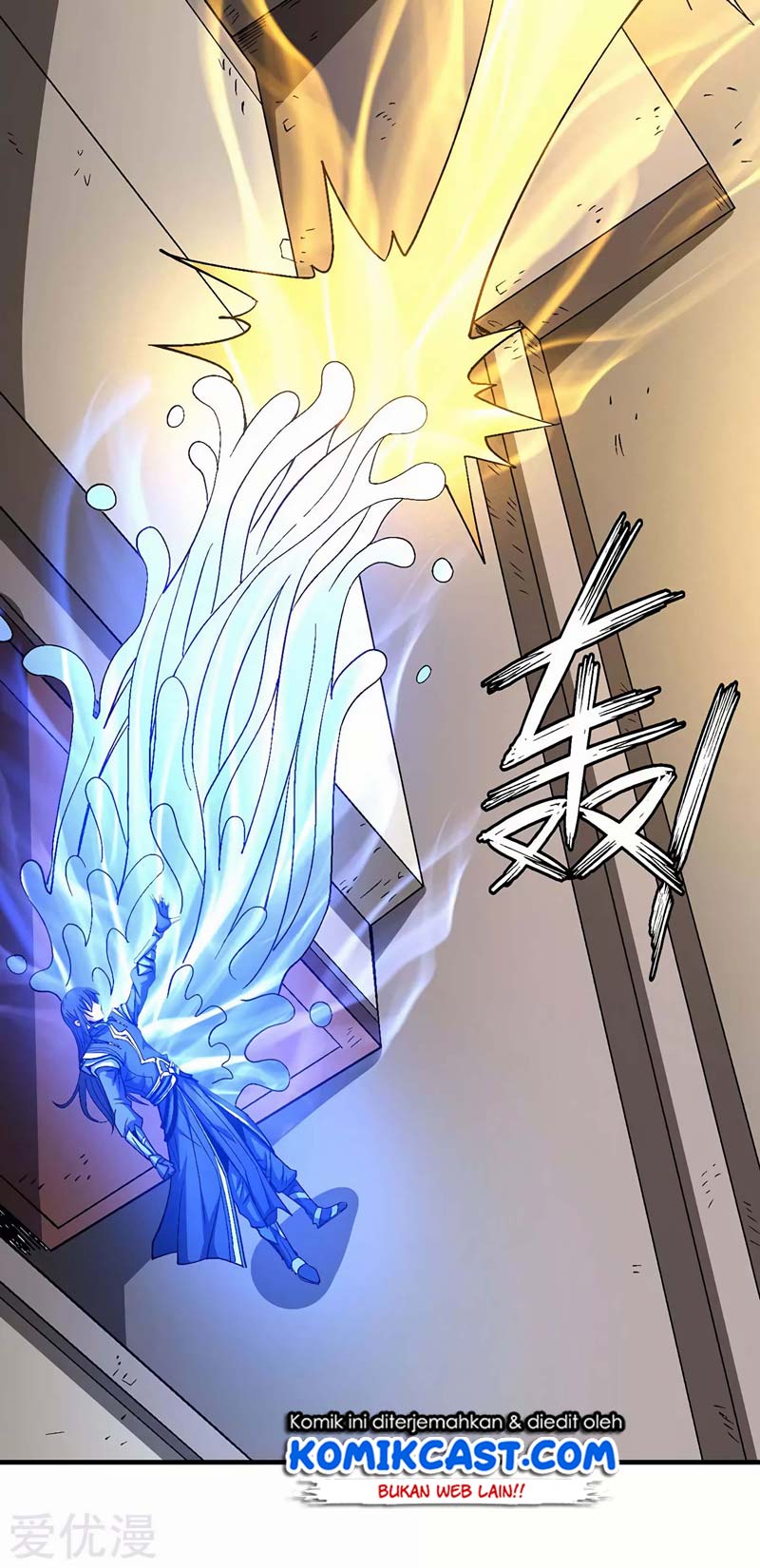 God of Martial Arts Chapter 368 Image 4