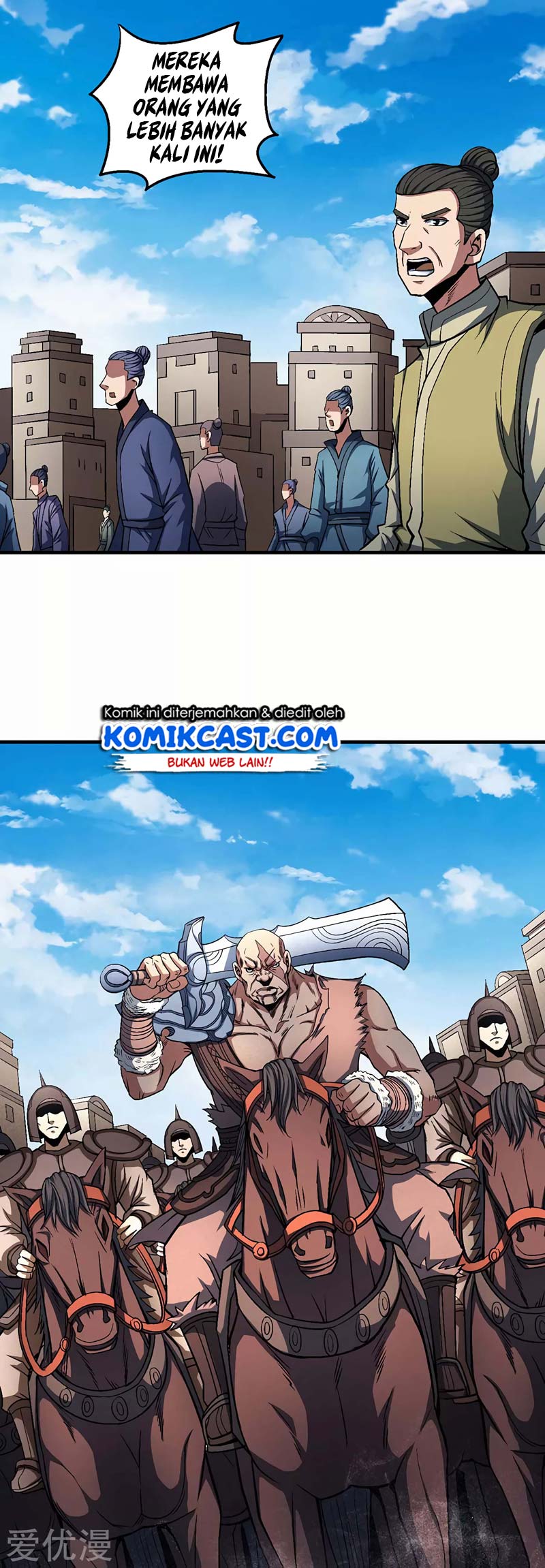 God of Martial Arts Chapter 369 Image 7