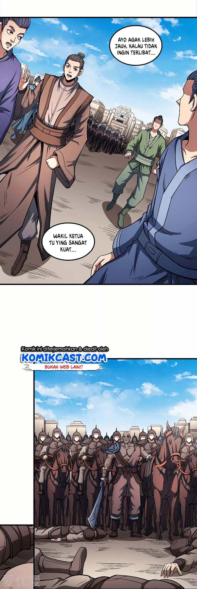 God of Martial Arts Chapter 369 Image 9