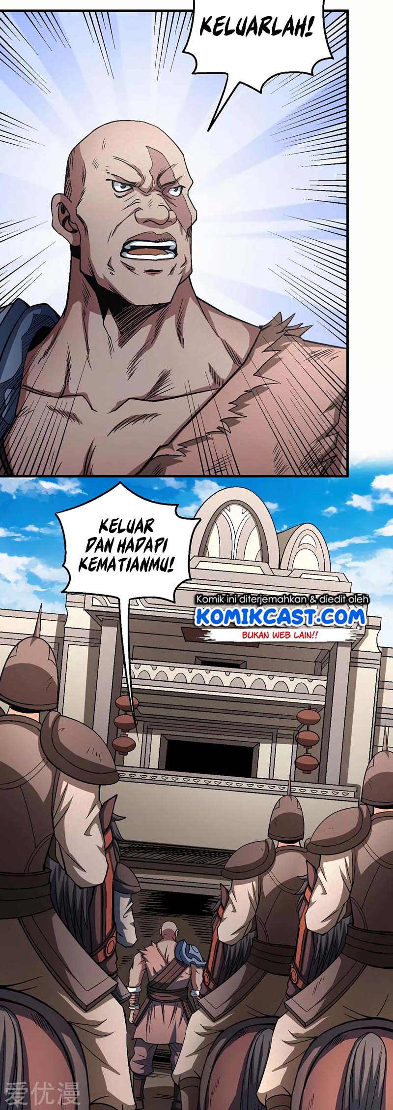 God of Martial Arts Chapter 369 Image 11