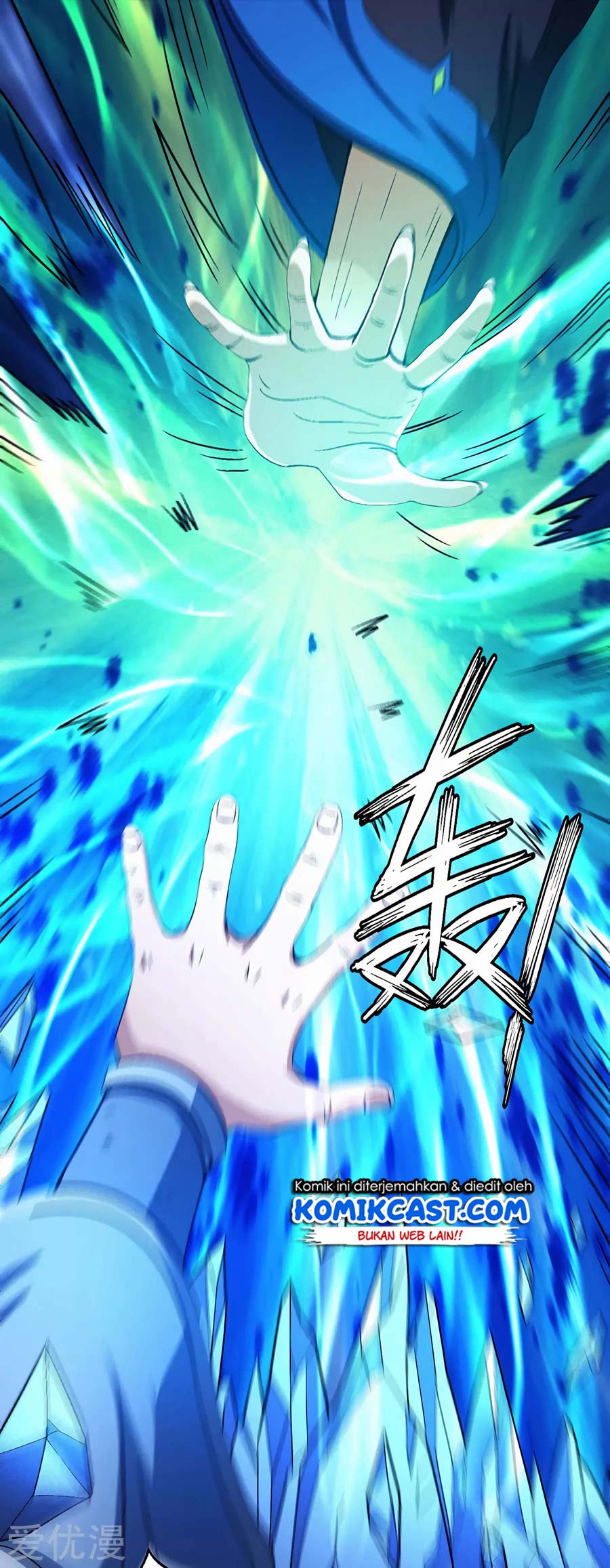 God of Martial Arts Chapter 370 Image 4