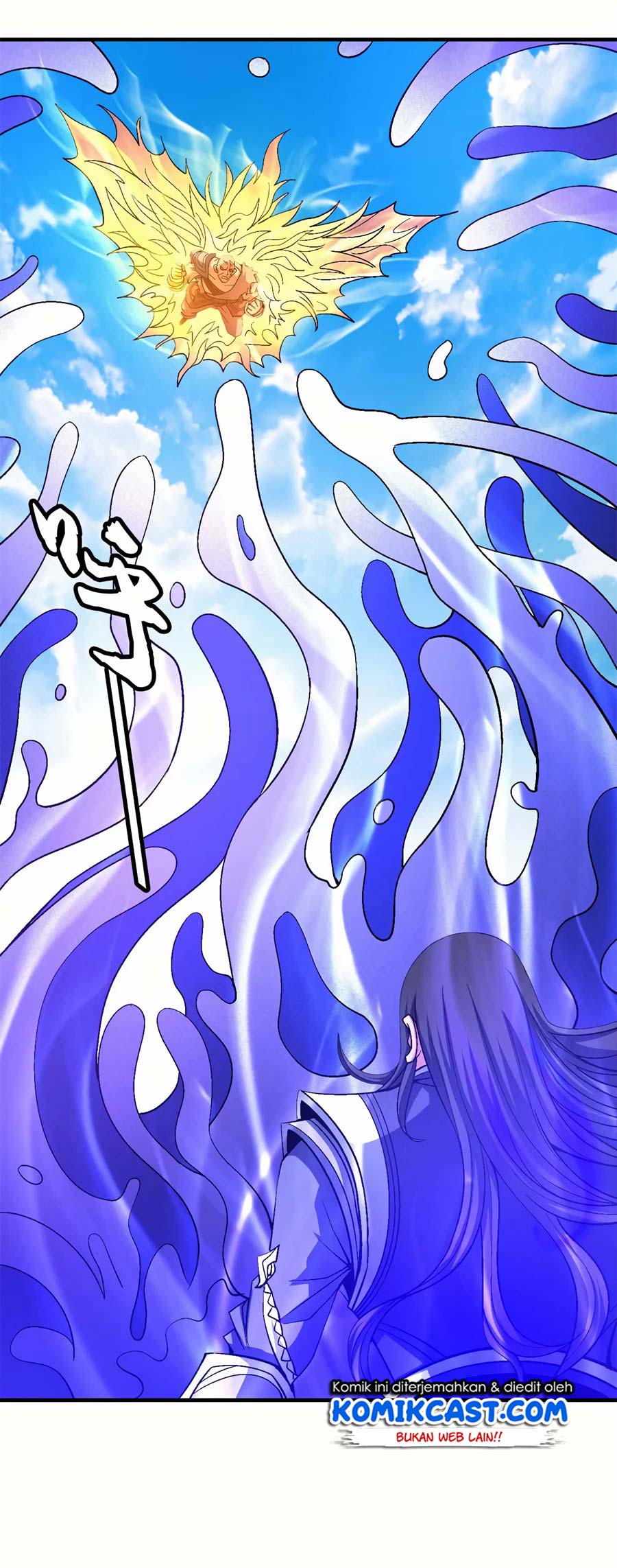 God of Martial Arts Chapter 372 Image 14