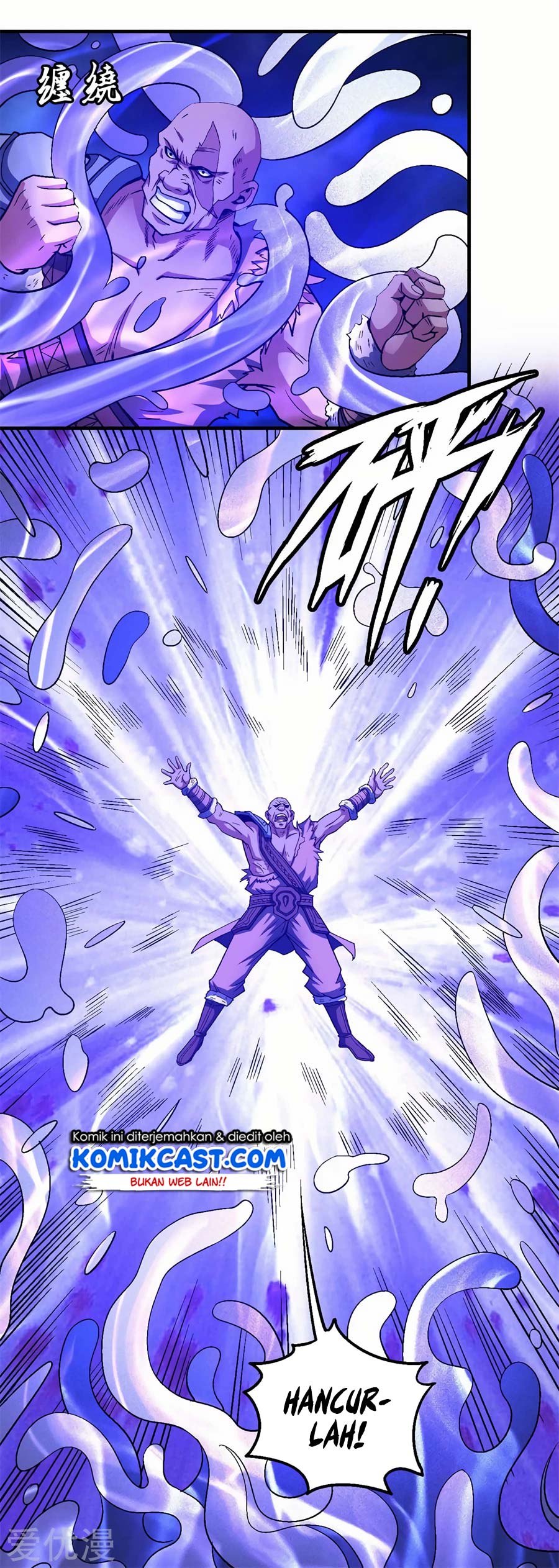 God of Martial Arts Chapter 372 Image 15