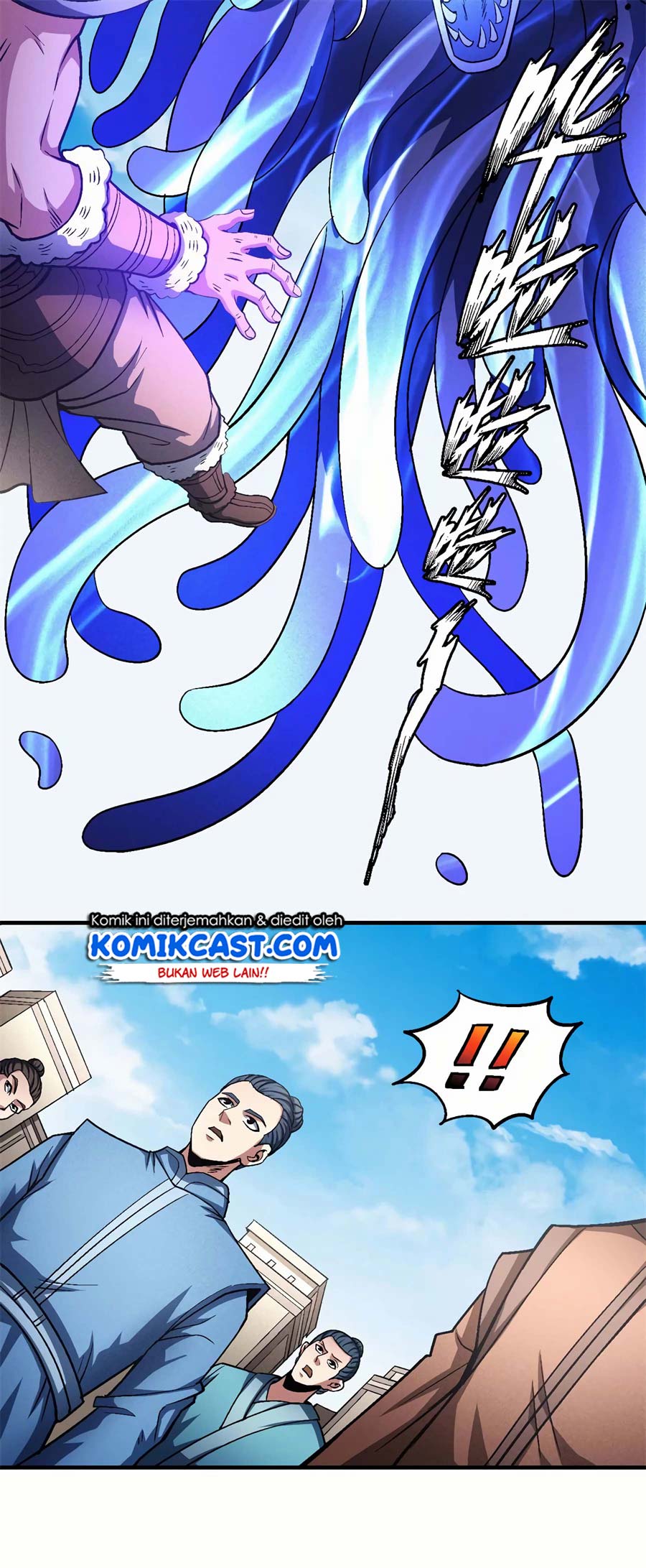 God of Martial Arts Chapter 372 Image 17