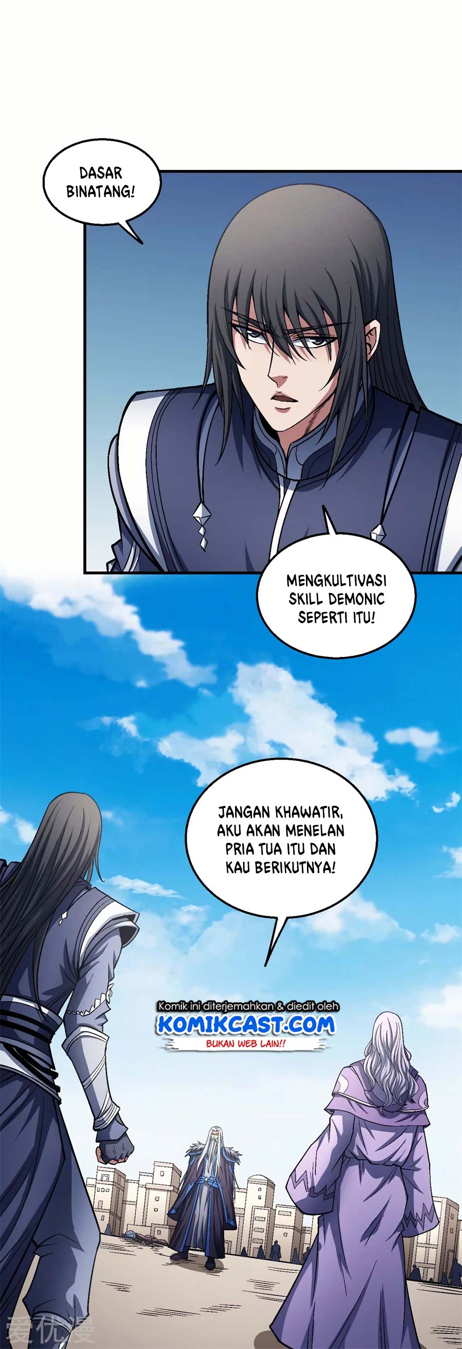 God of Martial Arts Chapter 373 Image 15