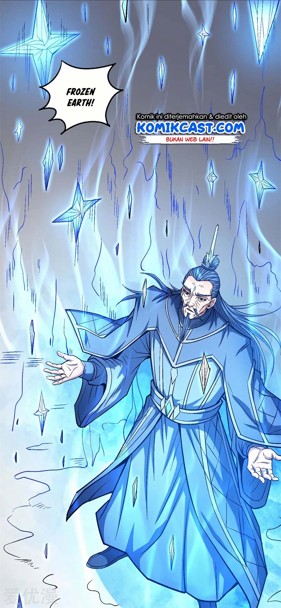 God of Martial Arts Chapter 373 Image 20