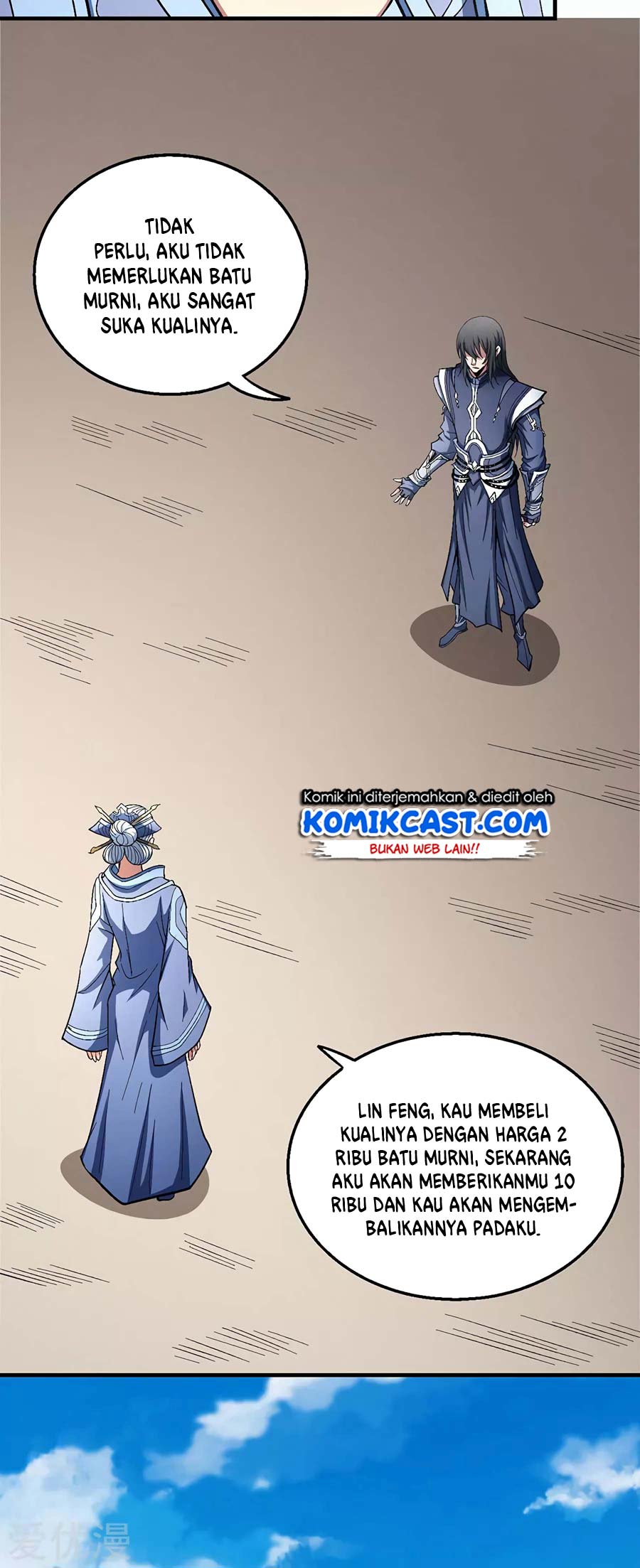 God of Martial Arts Chapter 375 Image 19