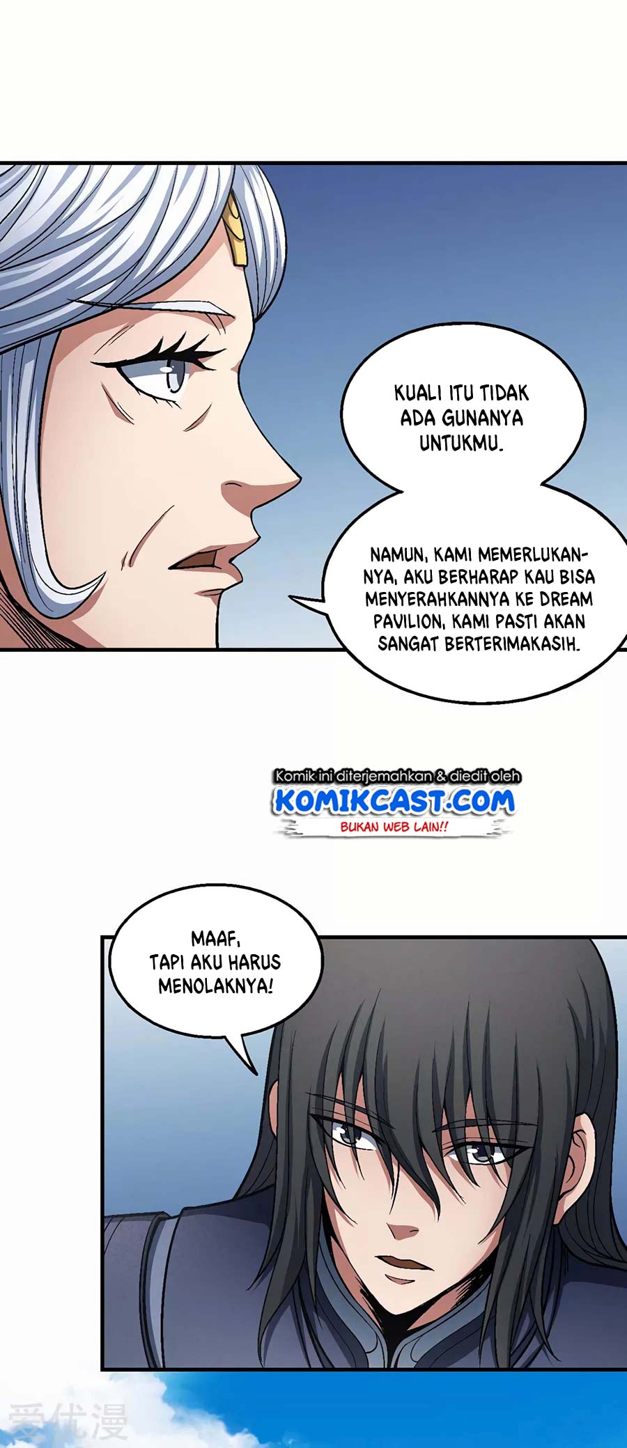 God of Martial Arts Chapter 375 Image 22