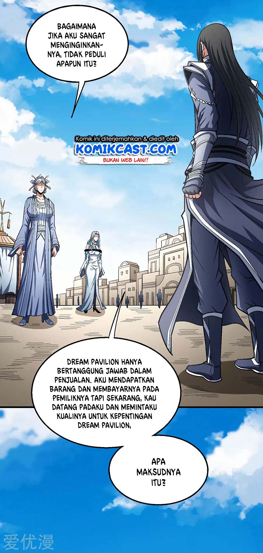 God of Martial Arts Chapter 375 Image 23