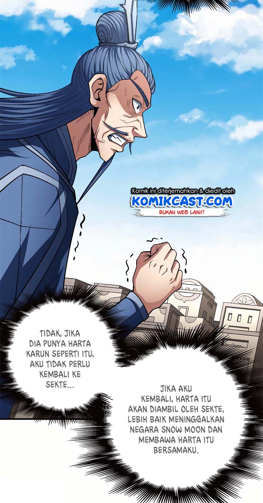 God of Martial Arts Chapter 376 Image 14