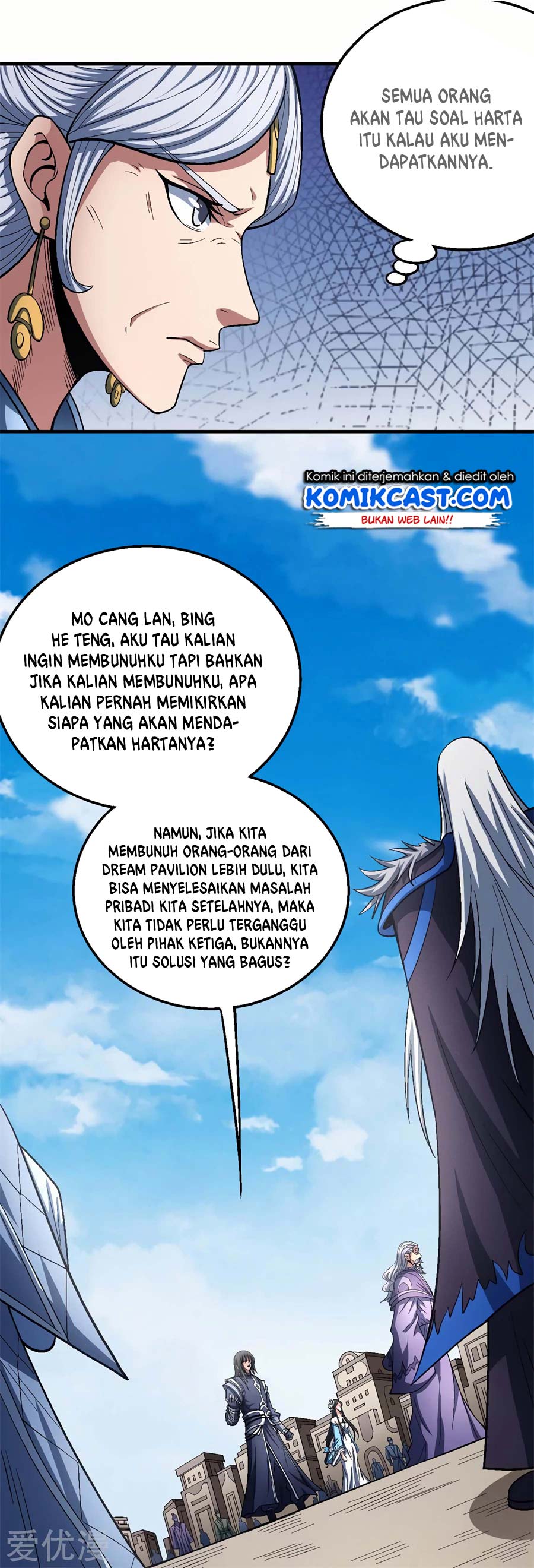 God of Martial Arts Chapter 376 Image 16