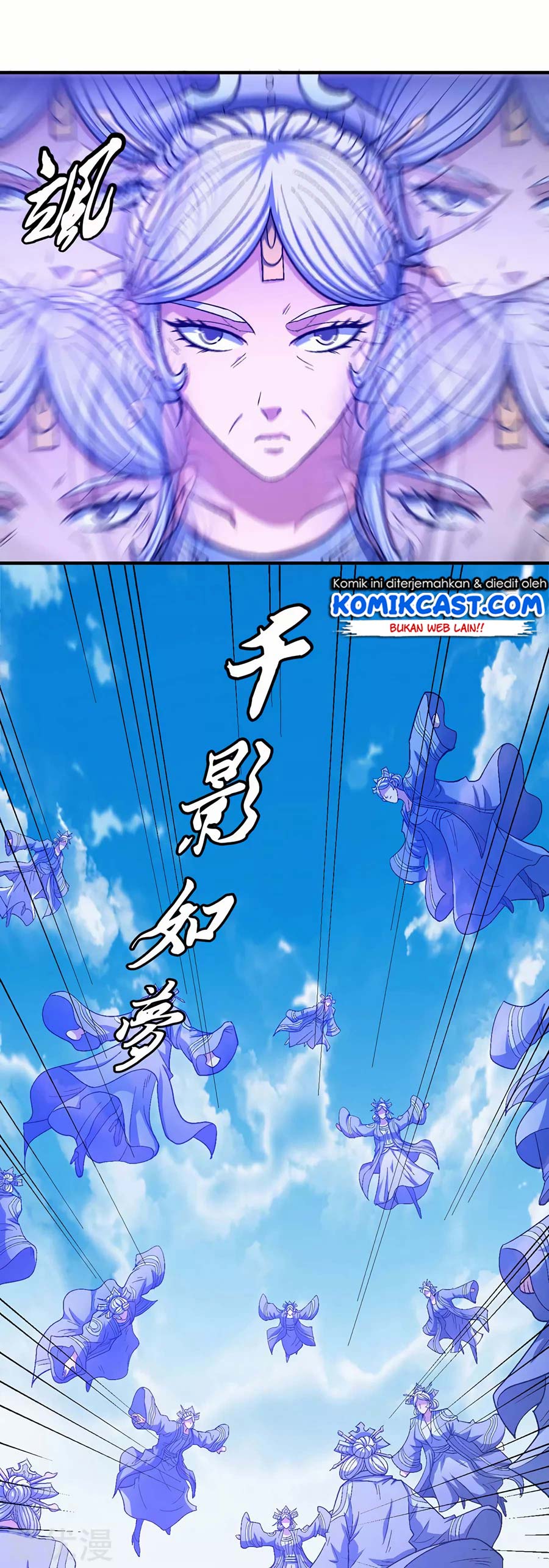 God of Martial Arts Chapter 377 Image 2
