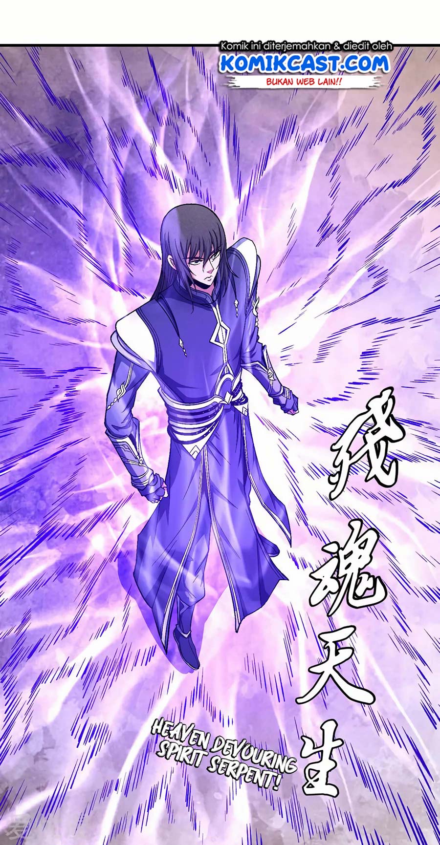 God of Martial Arts Chapter 377 Image 13