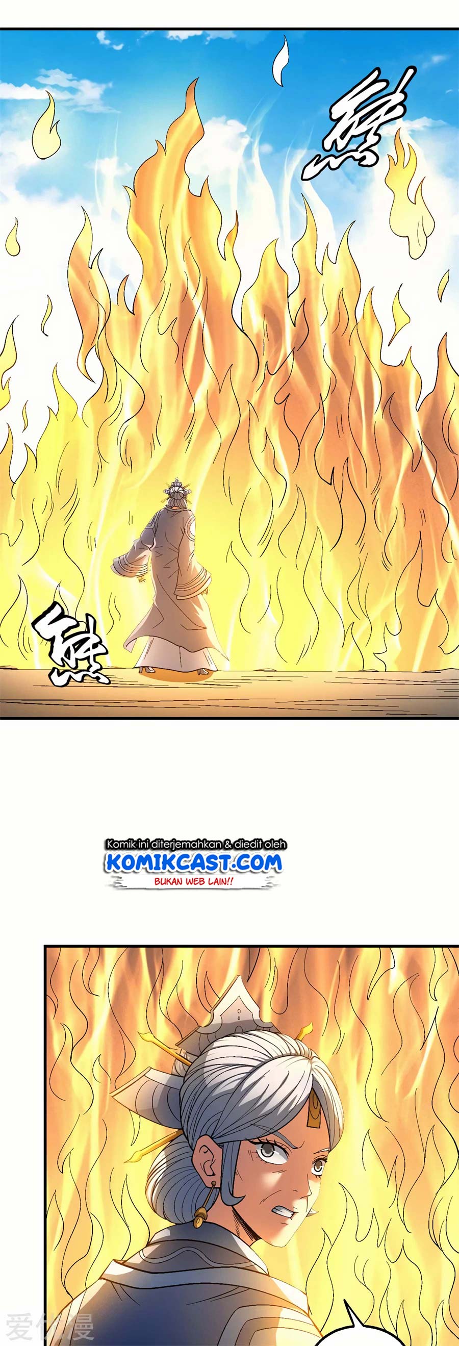 God of Martial Arts Chapter 378 Image 5