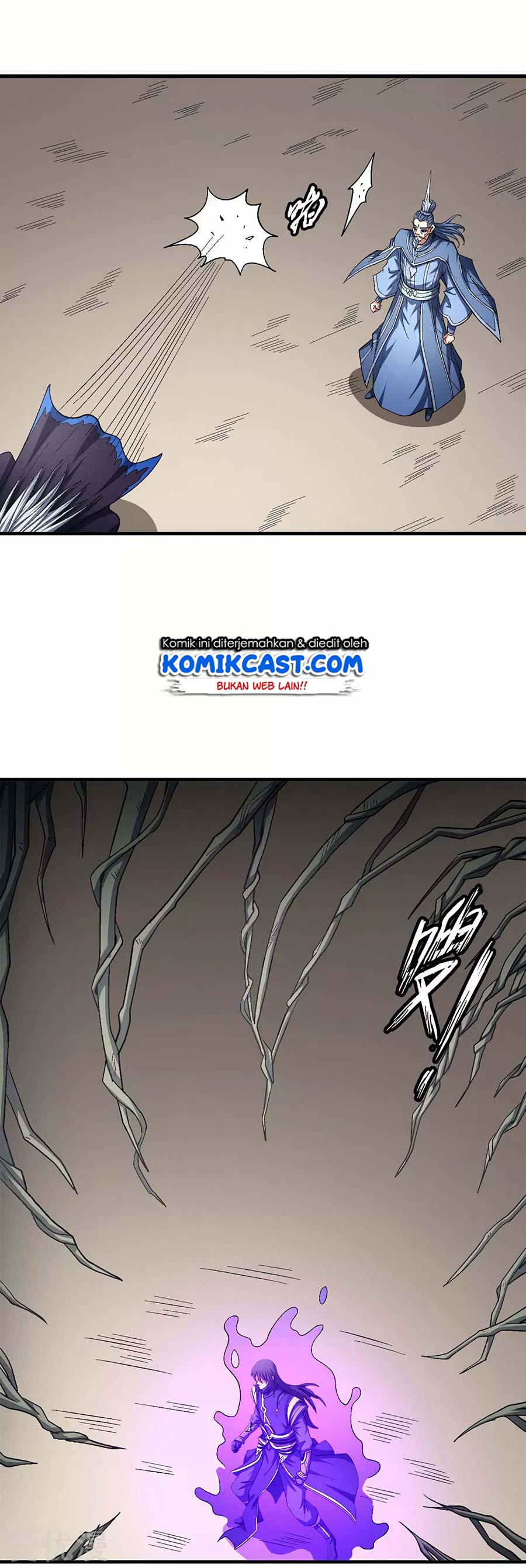 God of Martial Arts Chapter 379 Image 8