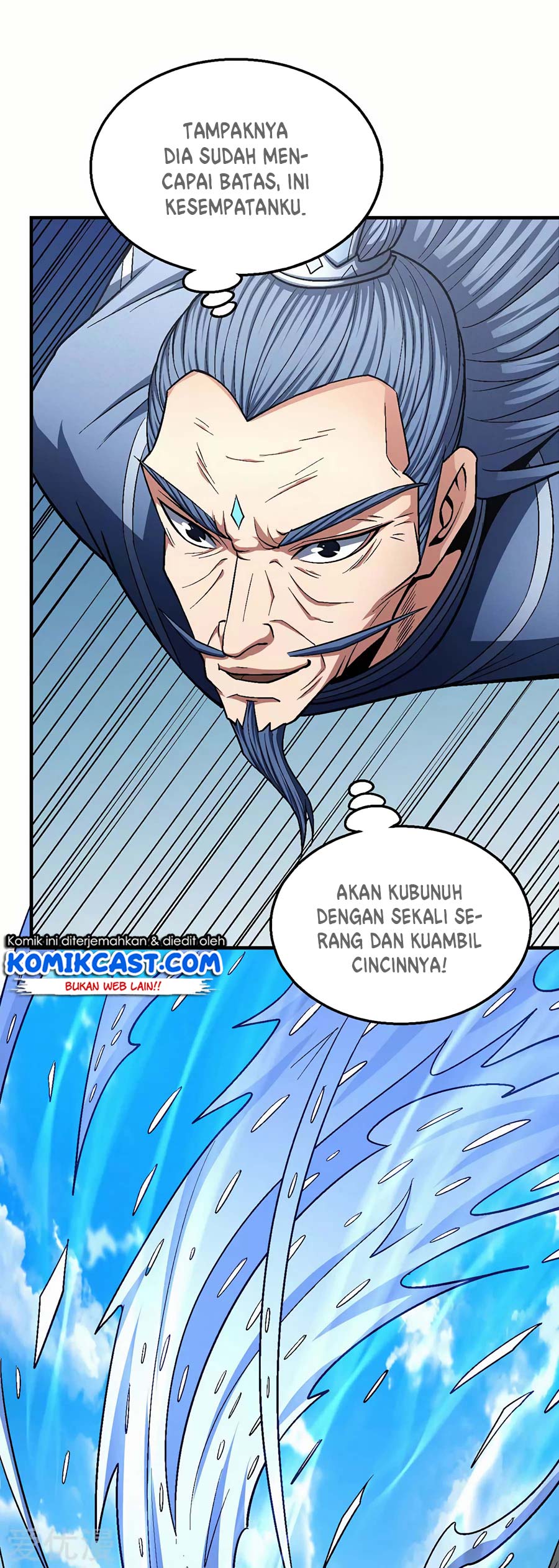 God of Martial Arts Chapter 379 Image 12