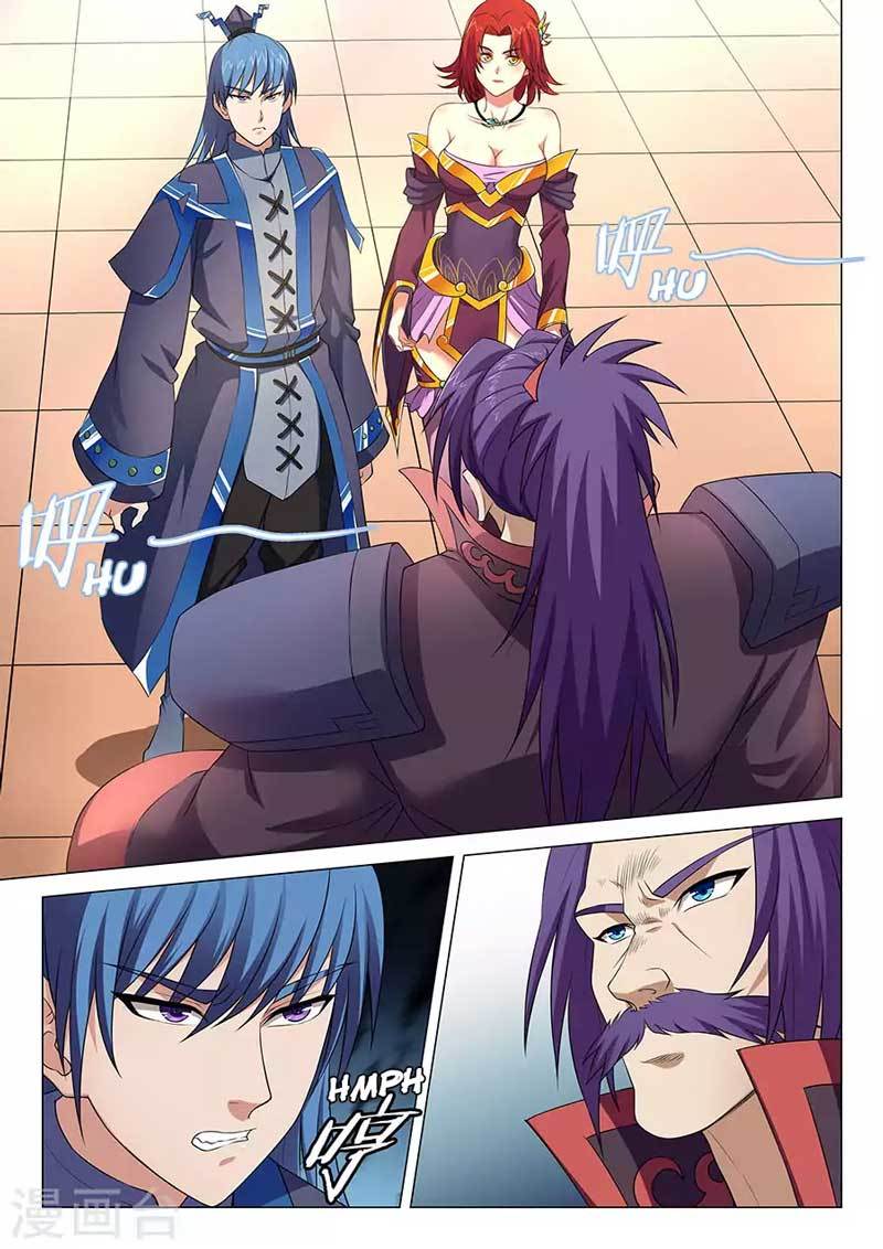 God of Martial Arts Chapter 38 Image 0