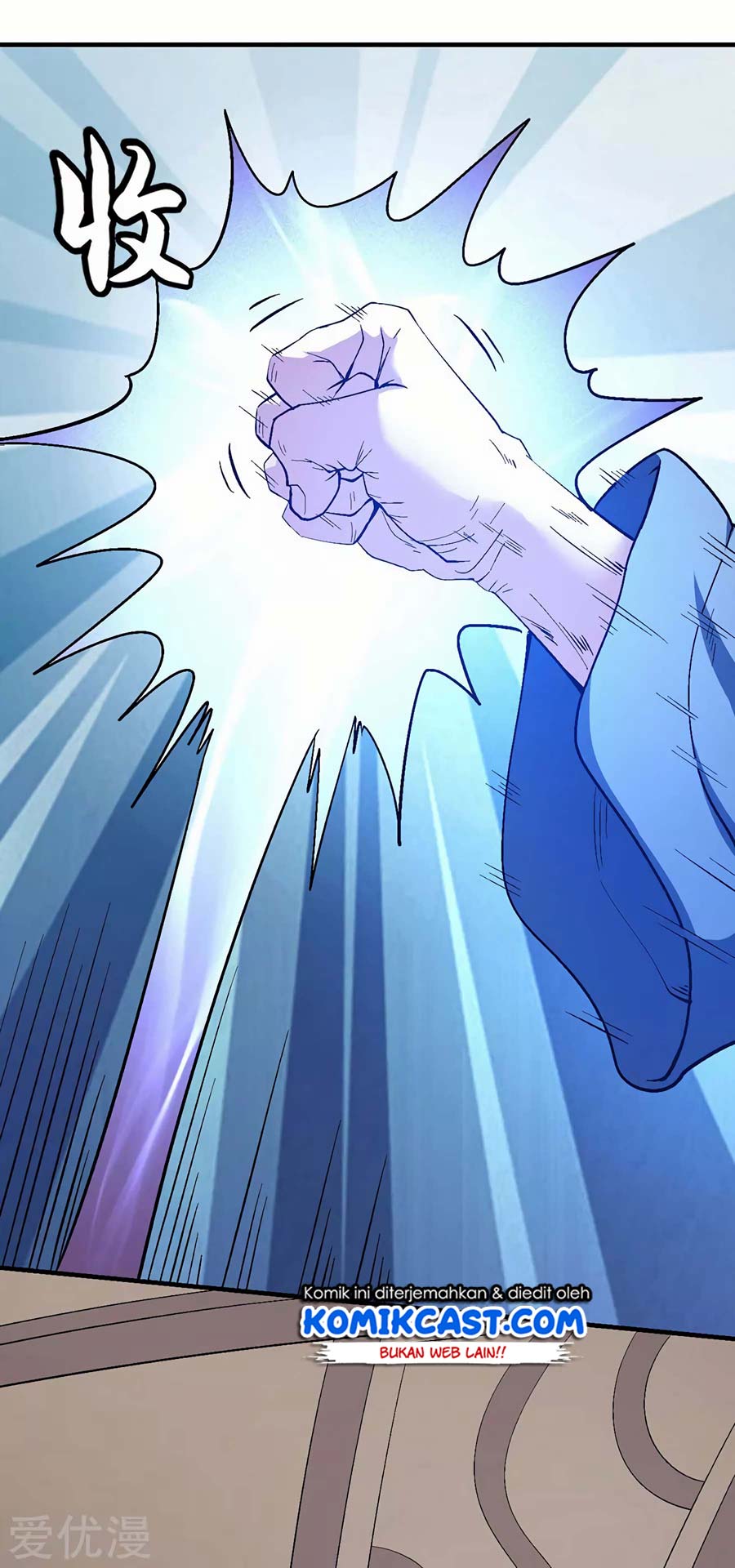 God of Martial Arts Chapter 382 Image 11