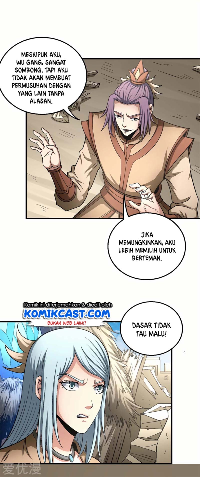 God of Martial Arts Chapter 385 Image 10