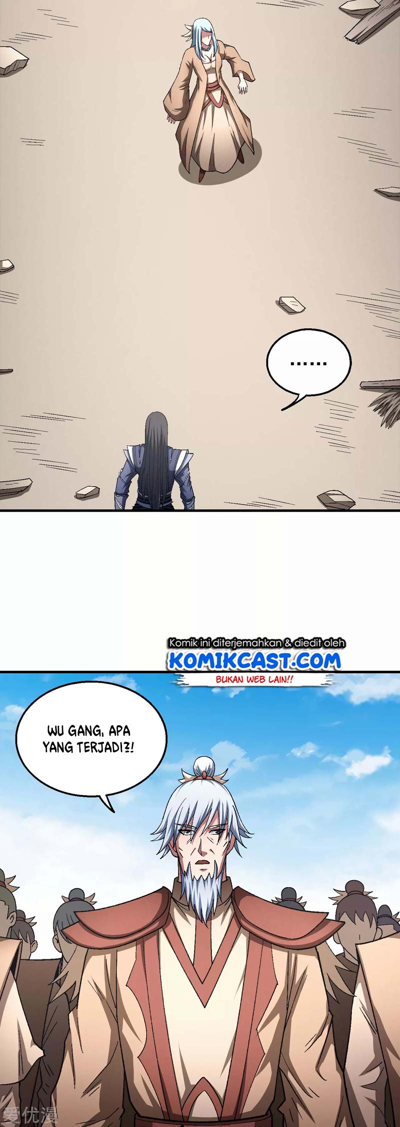 God of Martial Arts Chapter 386 Image 15