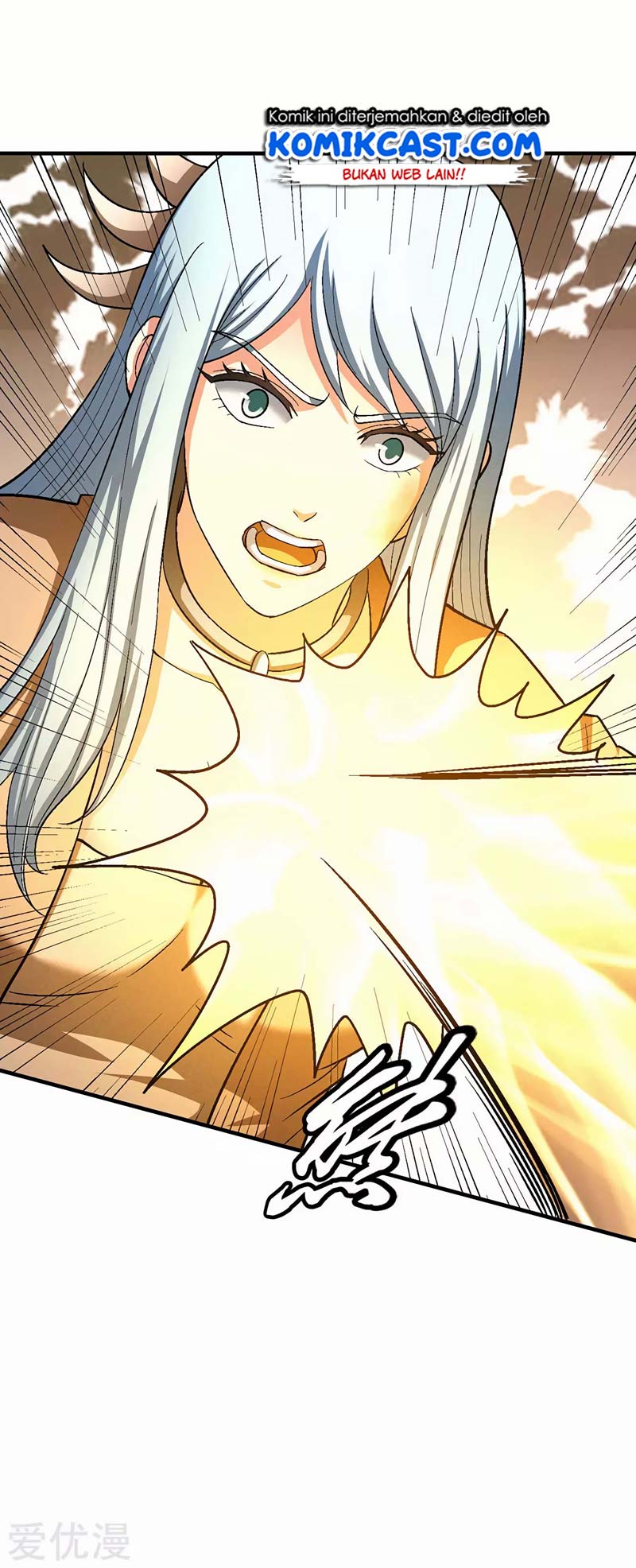 God of Martial Arts Chapter 387 Image 15