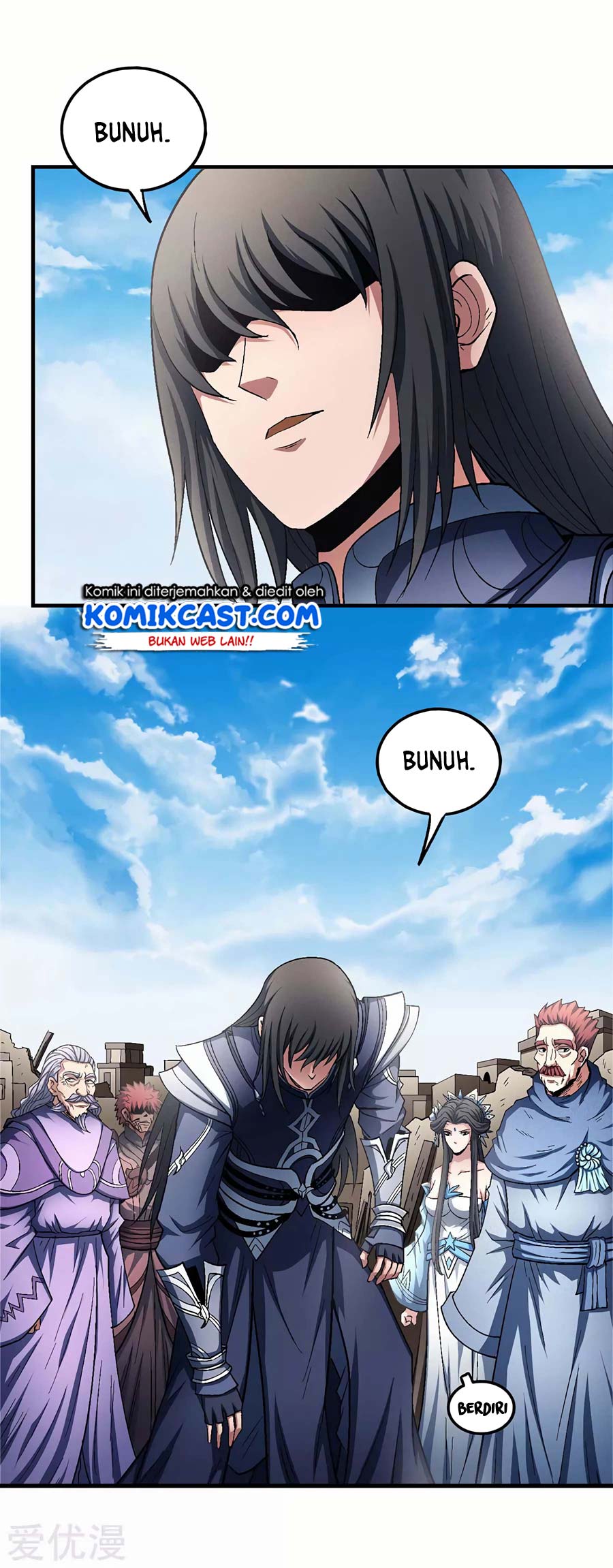 God of Martial Arts Chapter 388 Image 2