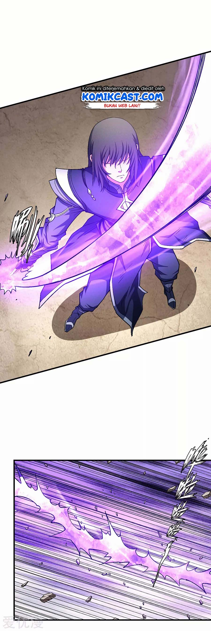 God of Martial Arts Chapter 389 Image 5