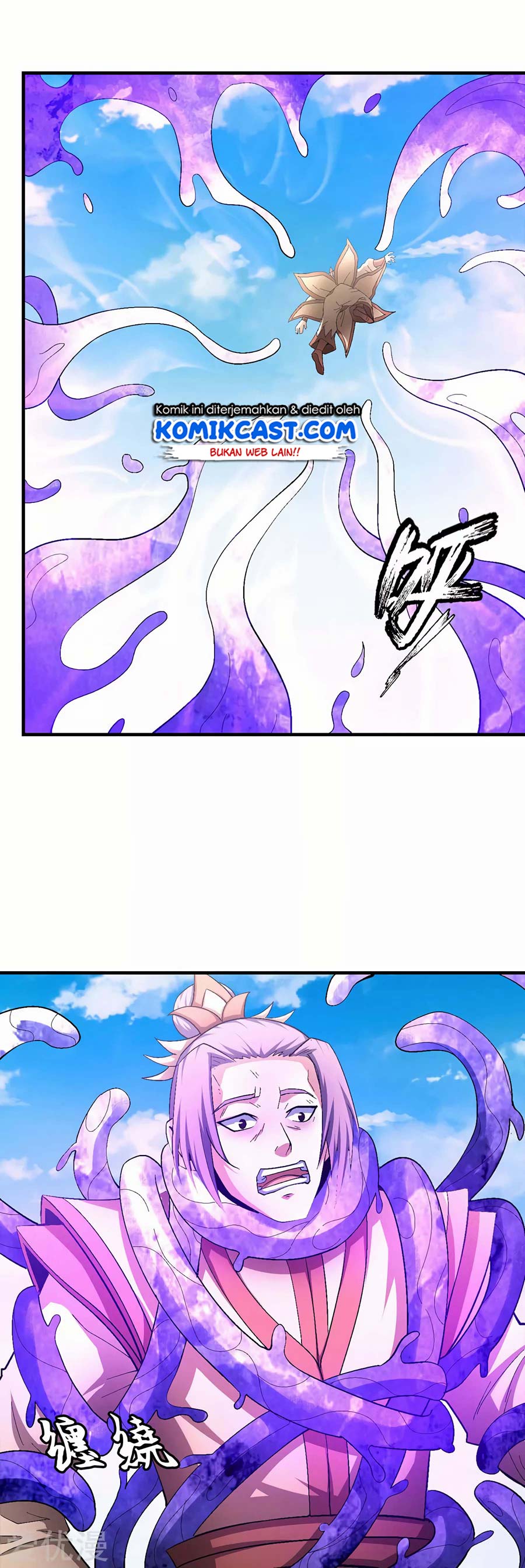 God of Martial Arts Chapter 389 Image 13