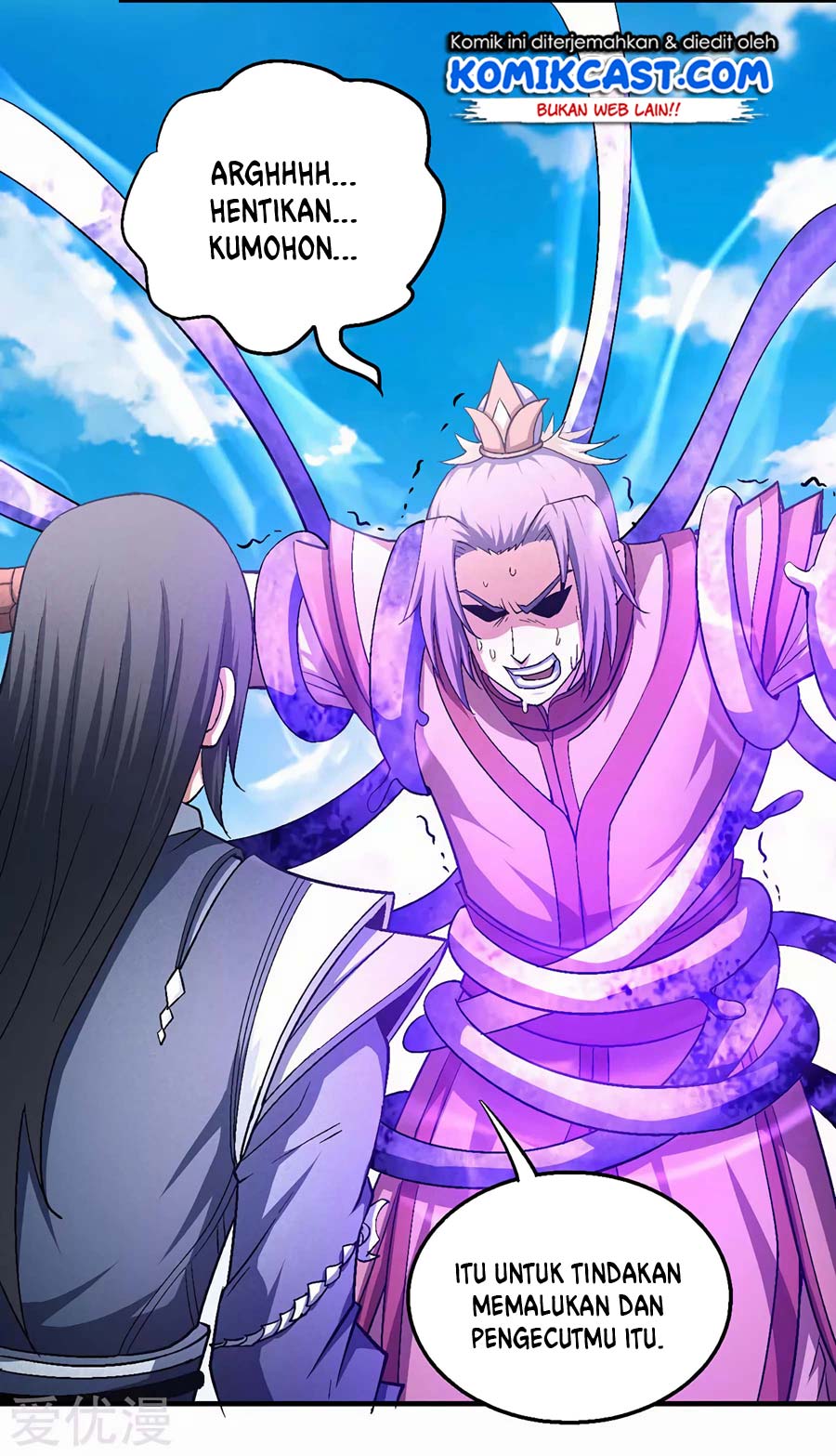 God of Martial Arts Chapter 389 Image 17