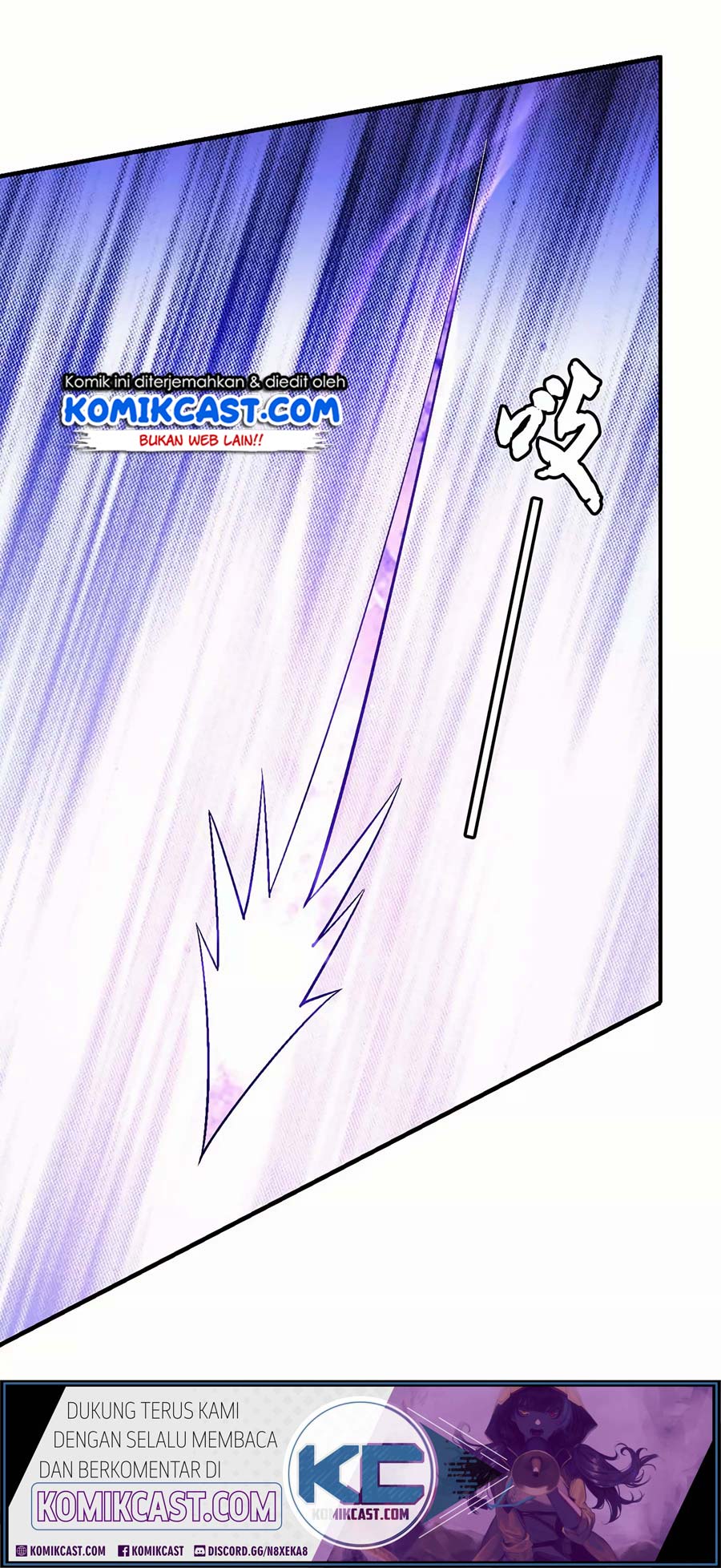 God of Martial Arts Chapter 389 Image 21