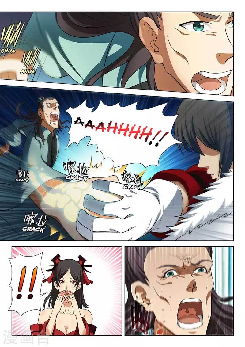 God of Martial Arts Chapter 39 Image 7