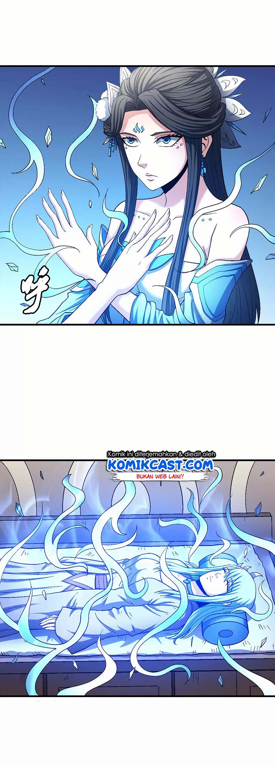 God of Martial Arts Chapter 390 Image 14