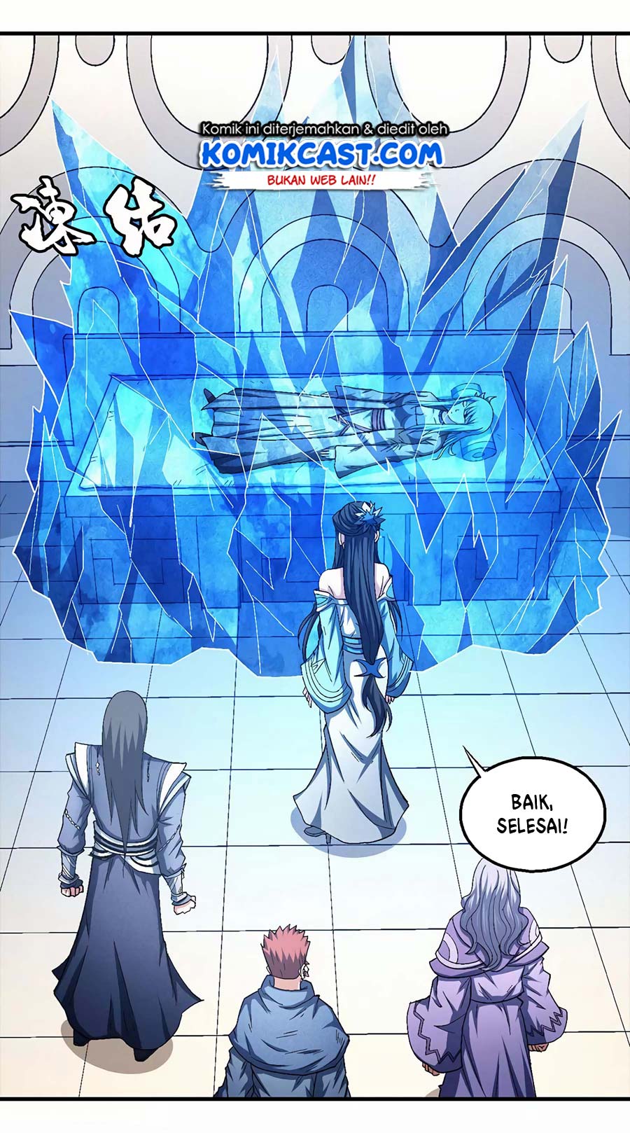 God of Martial Arts Chapter 390 Image 16