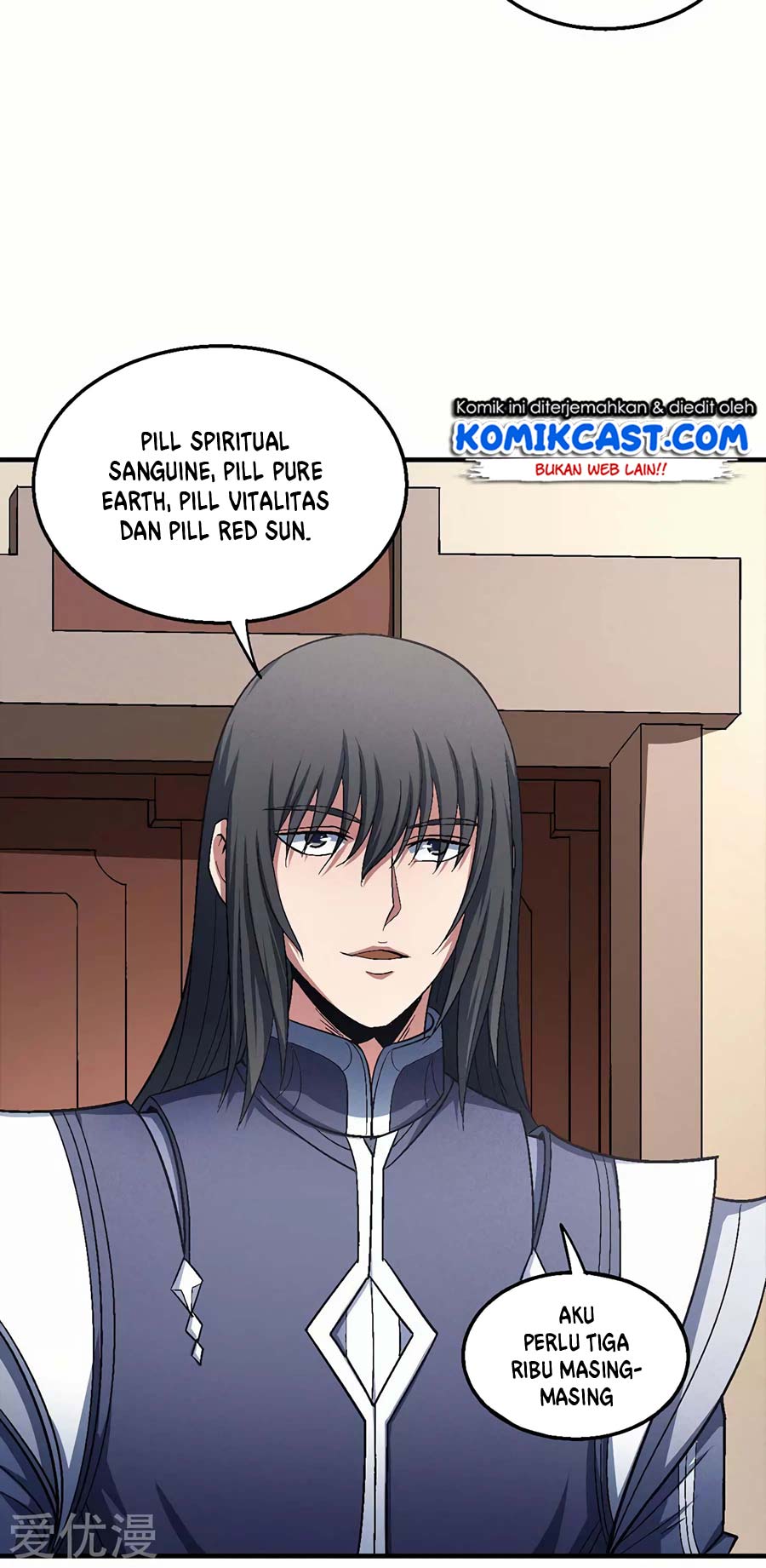 God of Martial Arts Chapter 390 Image 20