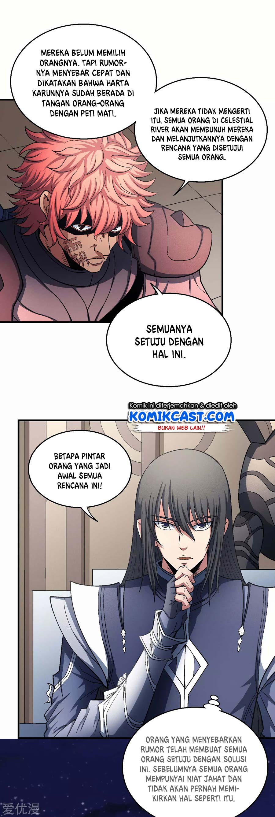 God of Martial Arts Chapter 392 Image 8