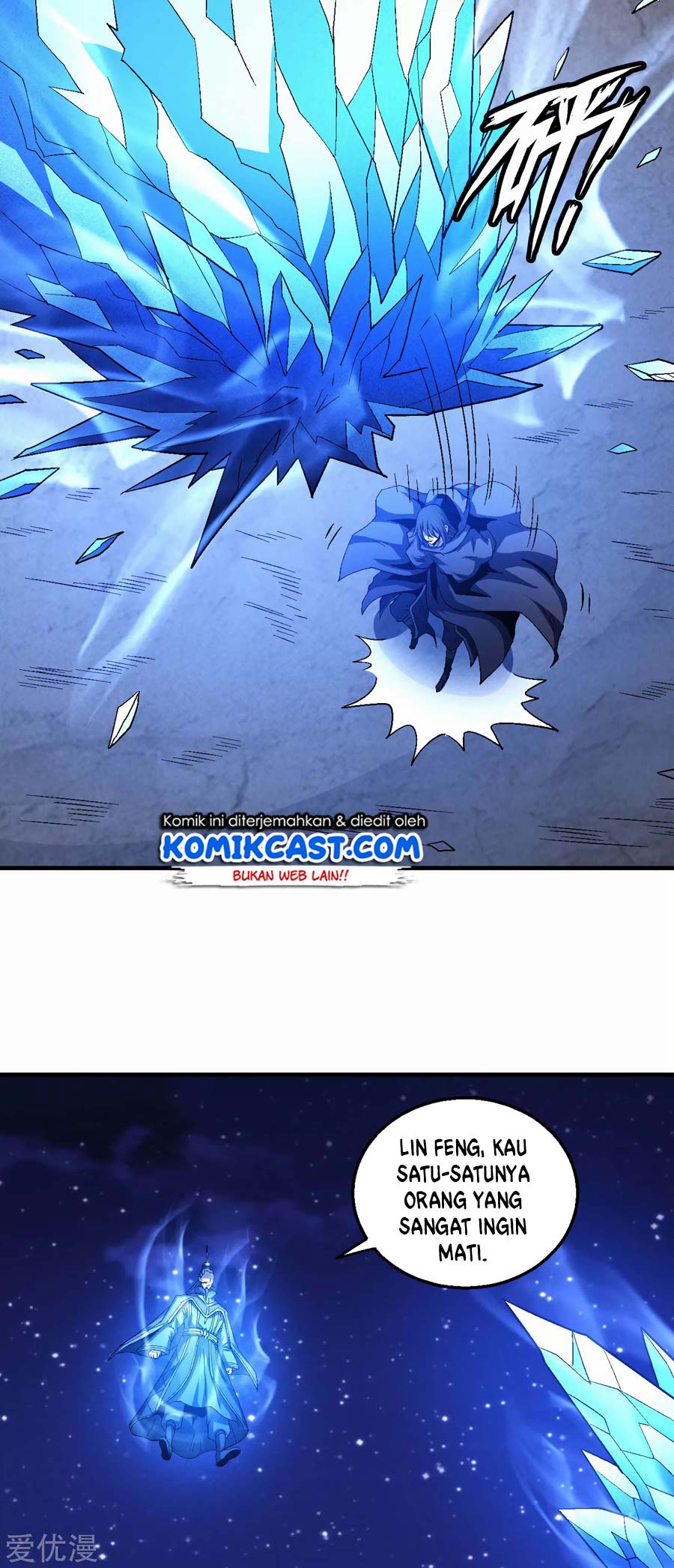 God of Martial Arts Chapter 392 Image 20