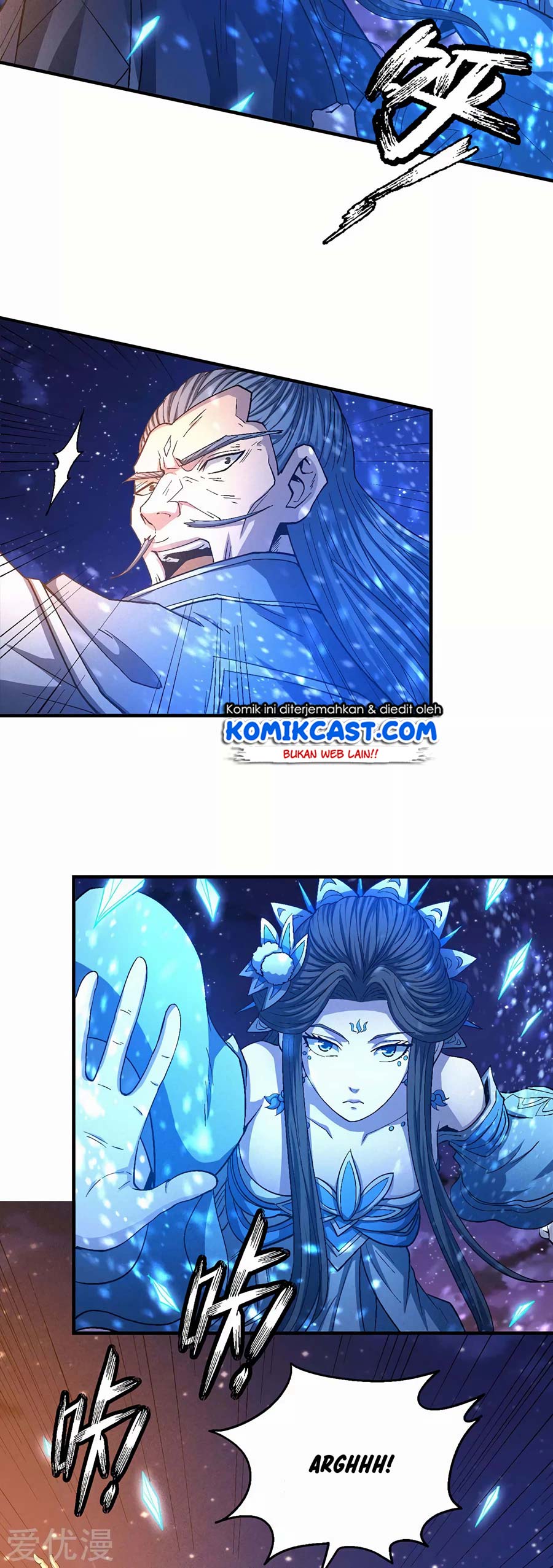 God of Martial Arts Chapter 393 Image 7