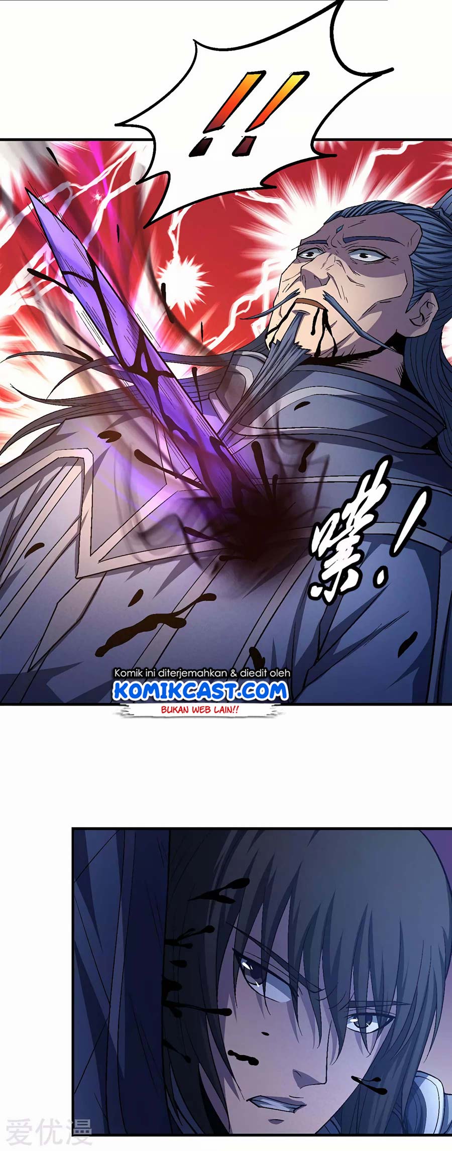 God of Martial Arts Chapter 393 Image 11