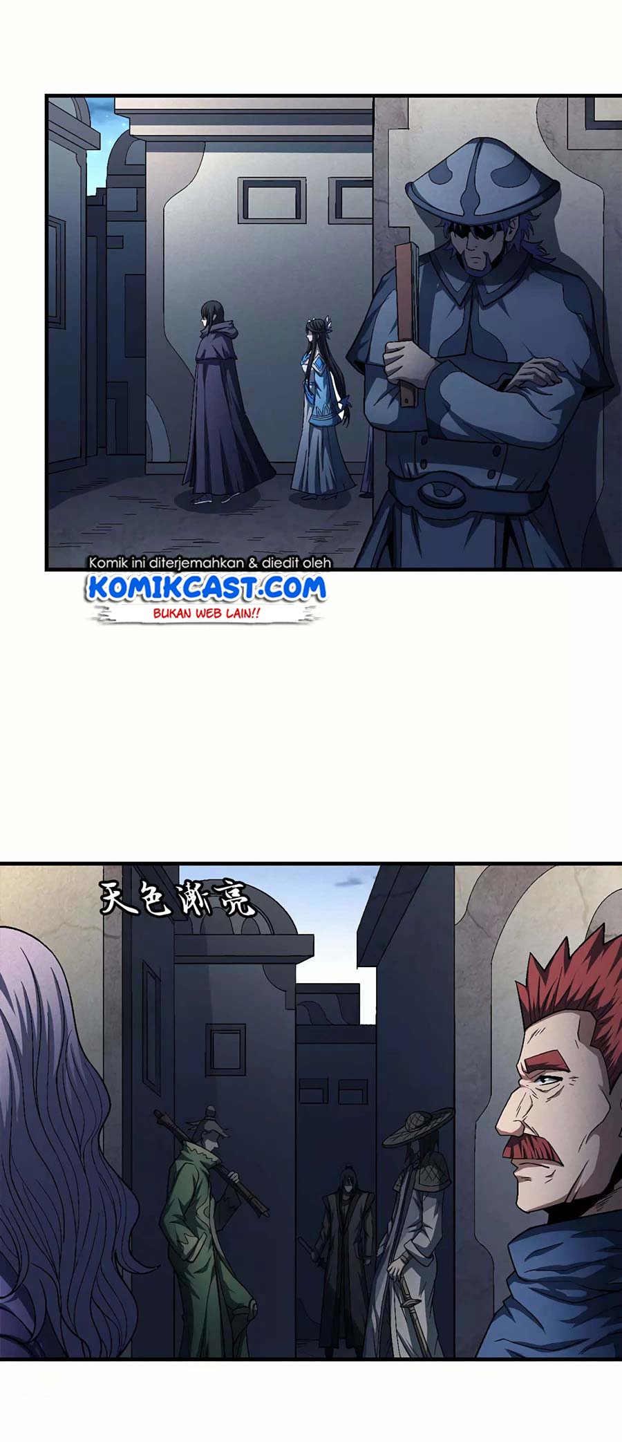 God of Martial Arts Chapter 393 Image 19