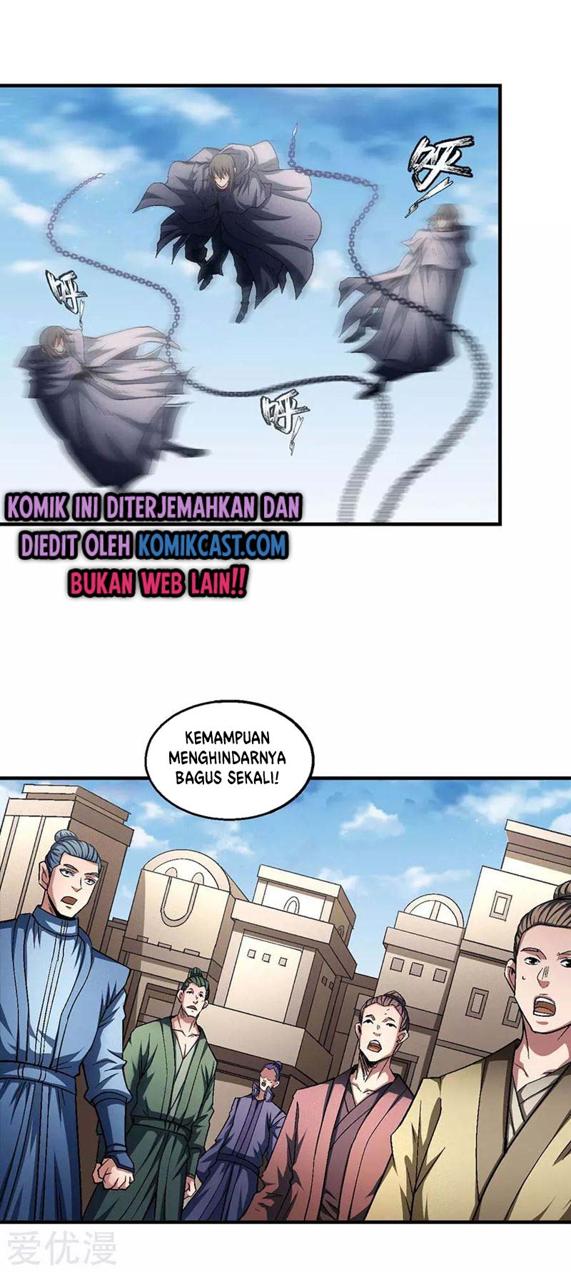 God of Martial Arts Chapter 394 Image 12