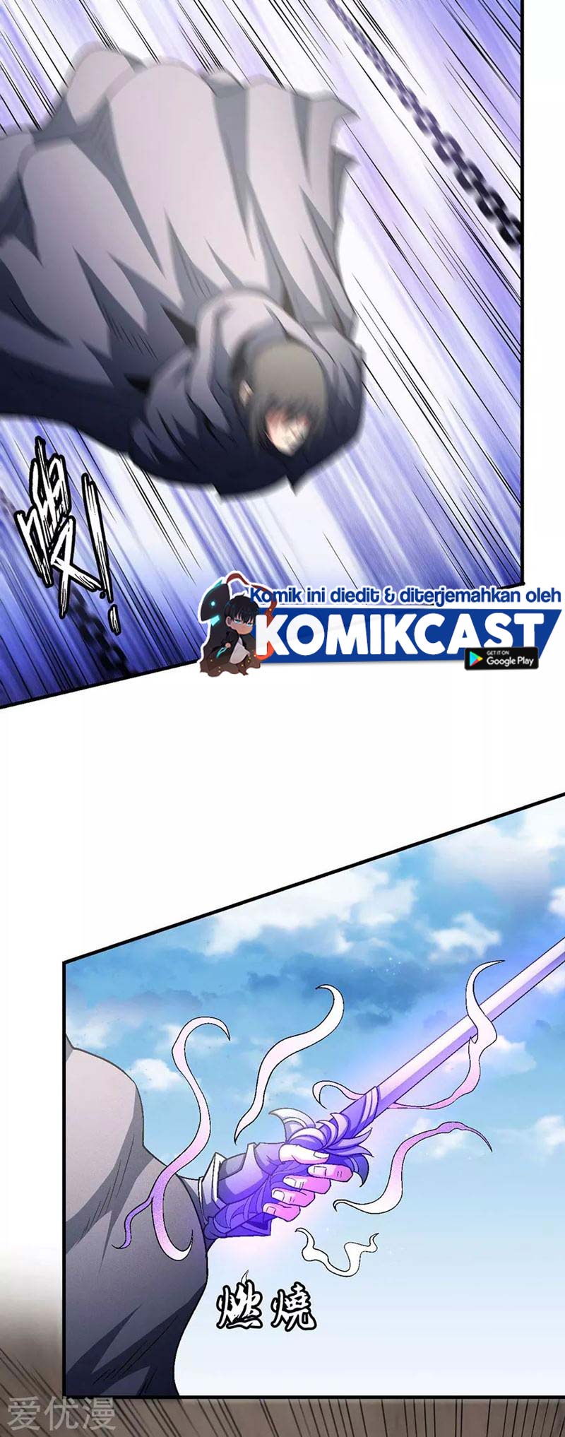 God of Martial Arts Chapter 394 Image 14