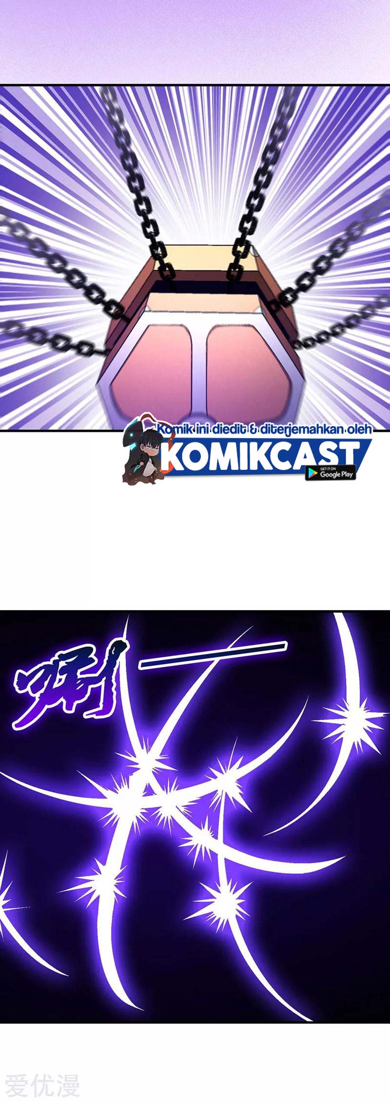 God of Martial Arts Chapter 394 Image 16