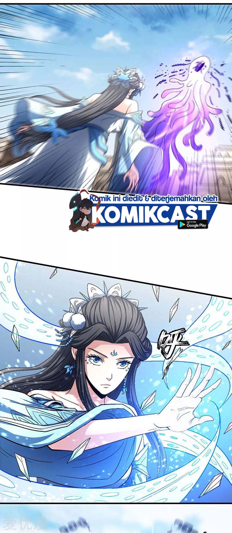 God of Martial Arts Chapter 394 Image 23