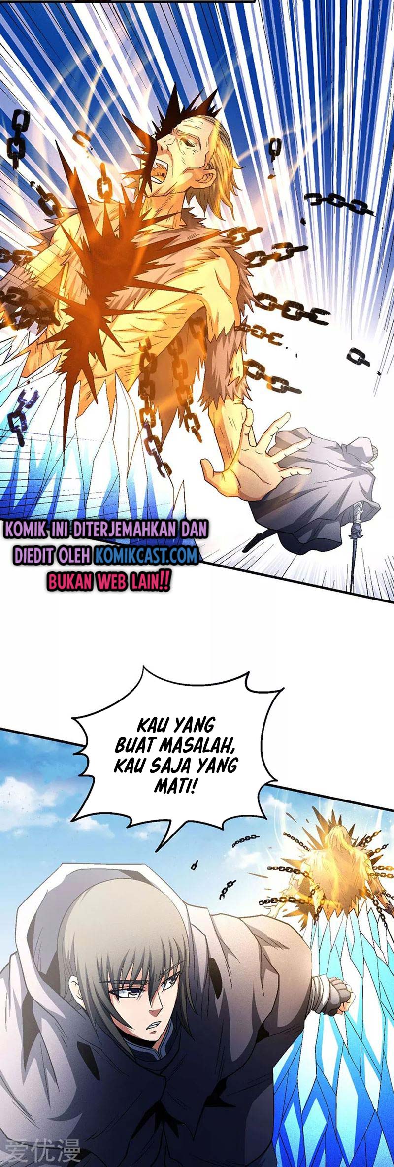 God of Martial Arts Chapter 395 Image 6